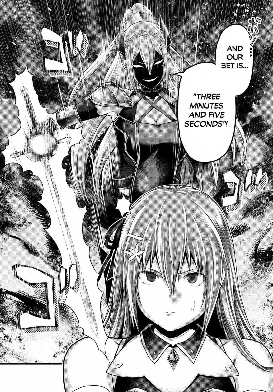 Page 5 Chapter 36 Murabito desu ga Nani ka?