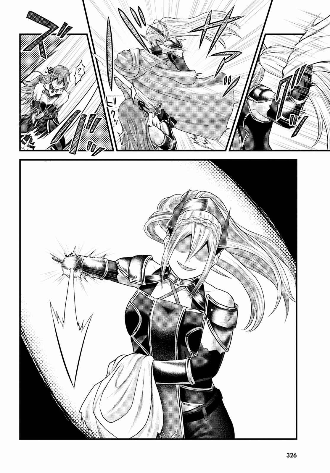 Page 9 Chapter 36 Murabito desu ga Nani ka?