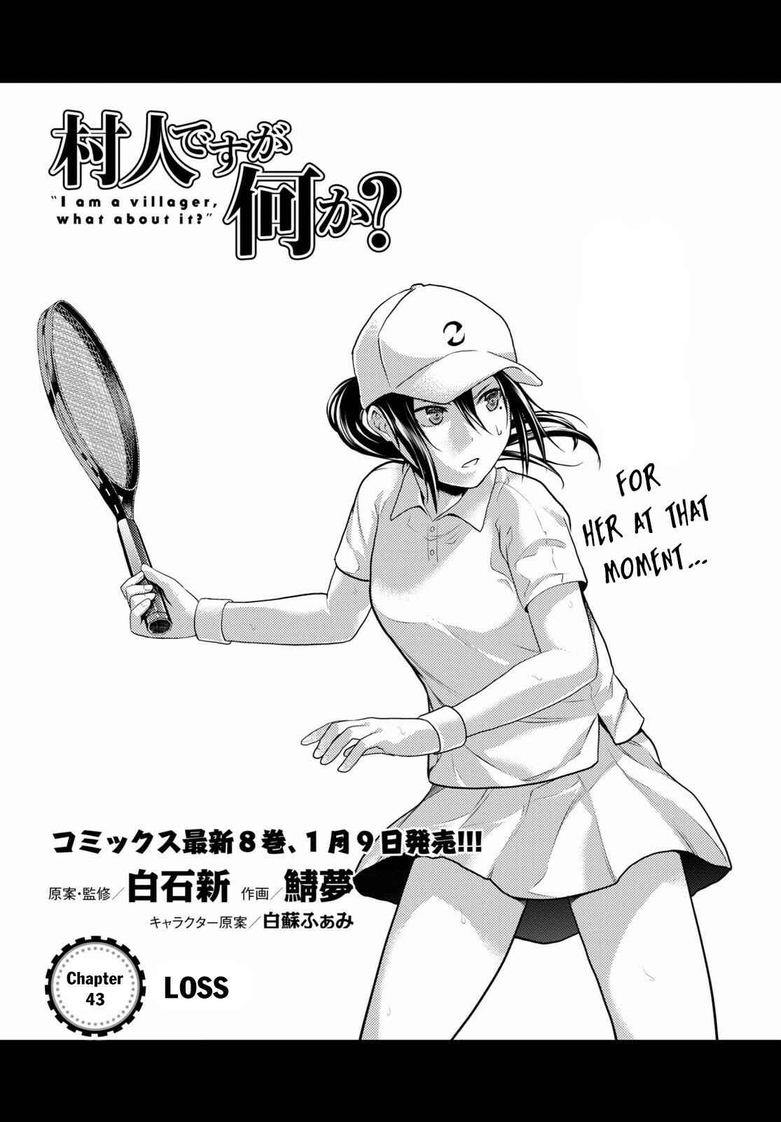 Page 2 Chapter 43 Murabito desu ga Nani ka?