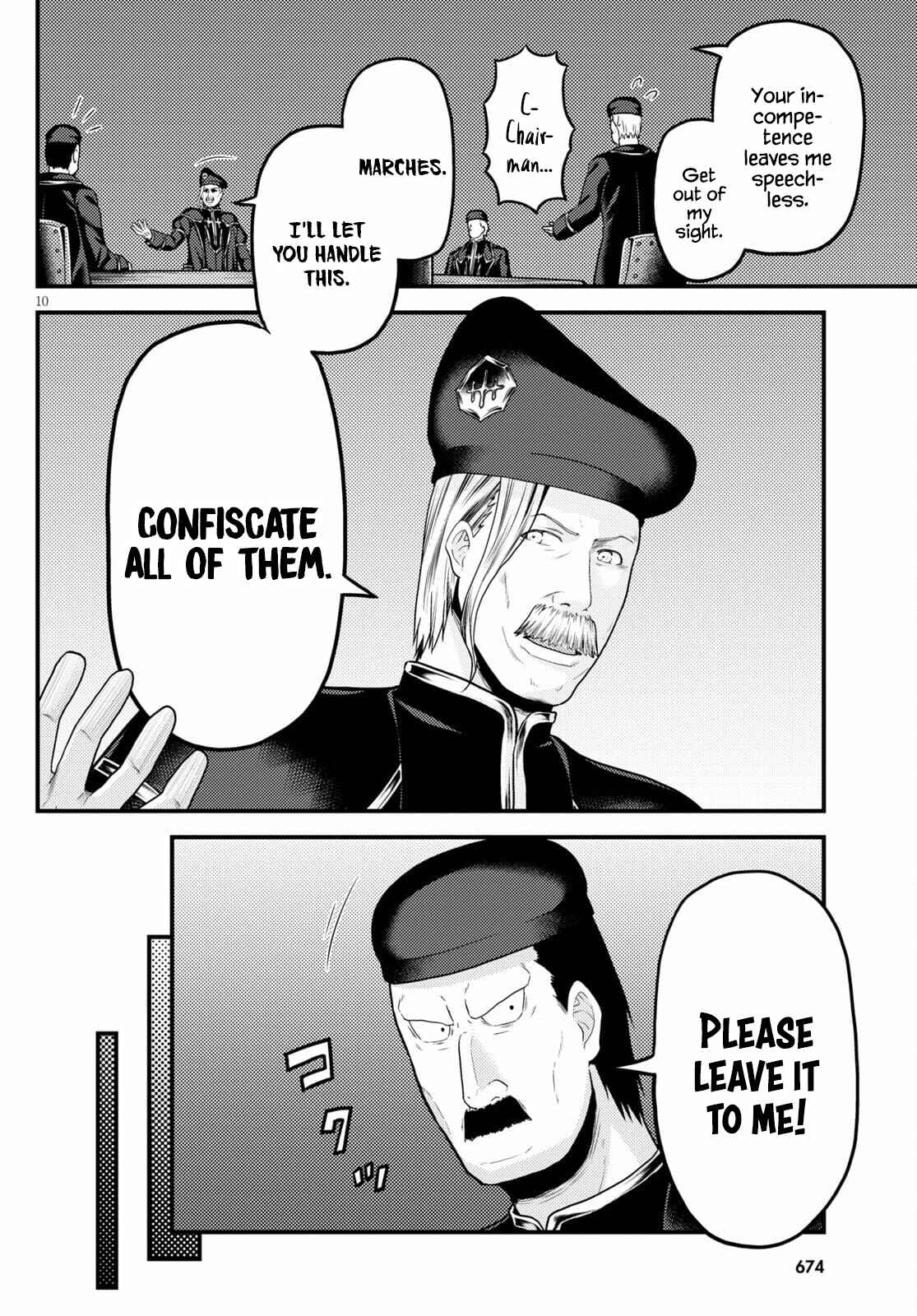 Page 10 Chapter 51 Murabito desu ga Nani ka?