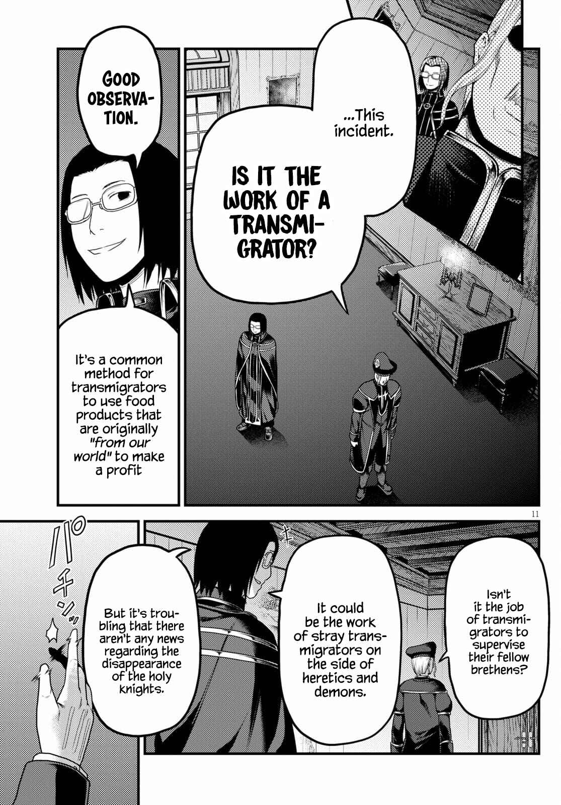 Page 11 Chapter 51 Murabito desu ga Nani ka?