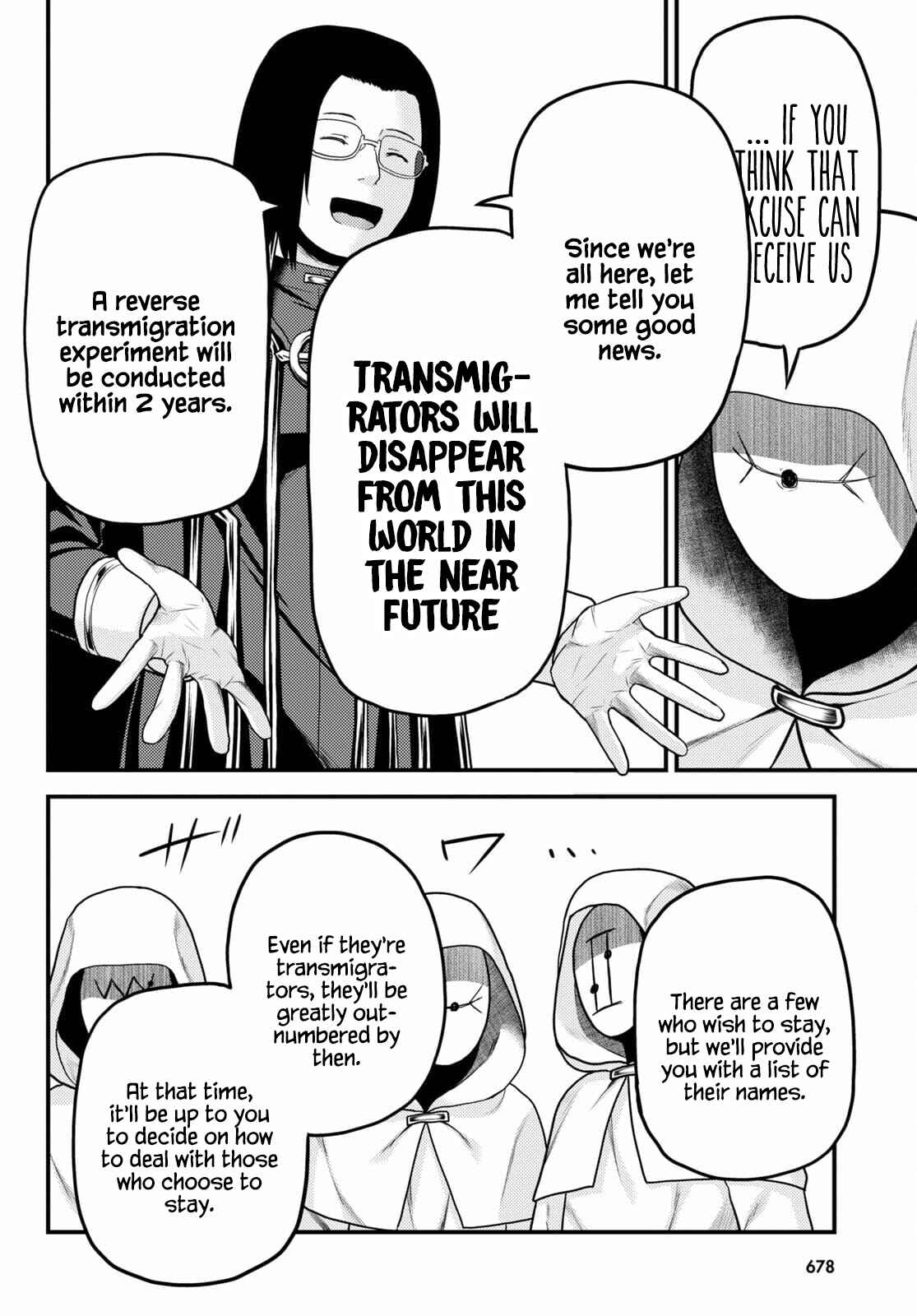 Page 14 Chapter 51 Murabito desu ga Nani ka?