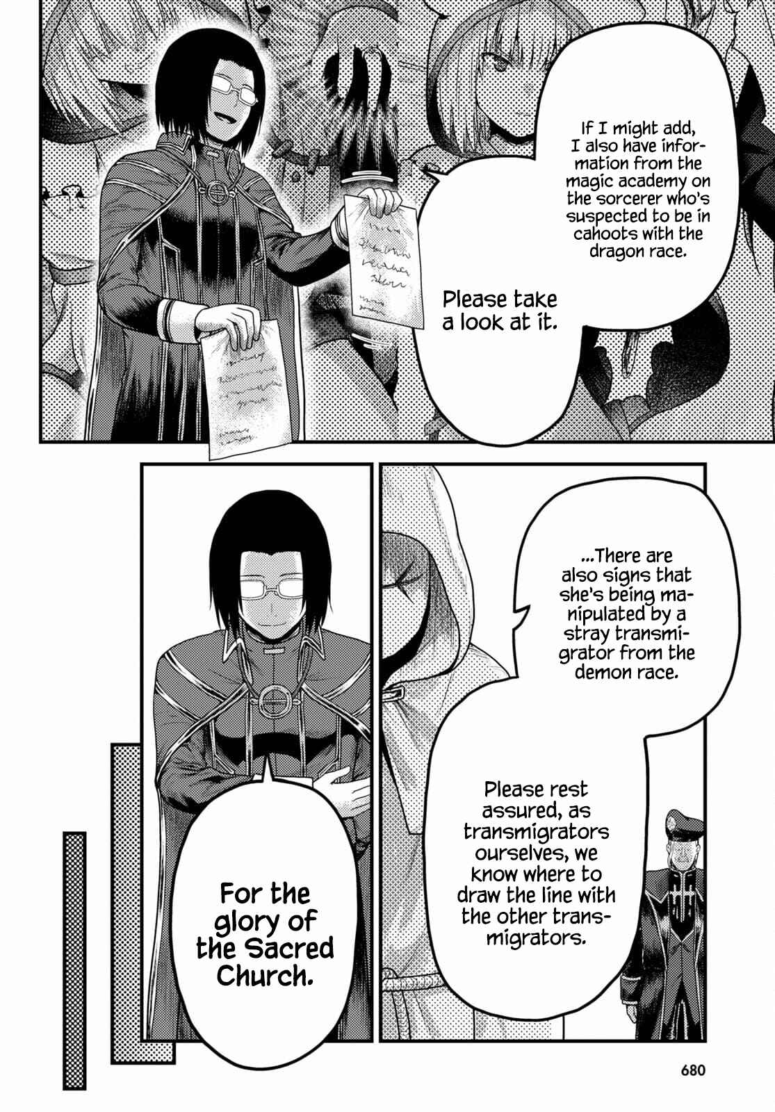 Page 16 Chapter 51 Murabito desu ga Nani ka?