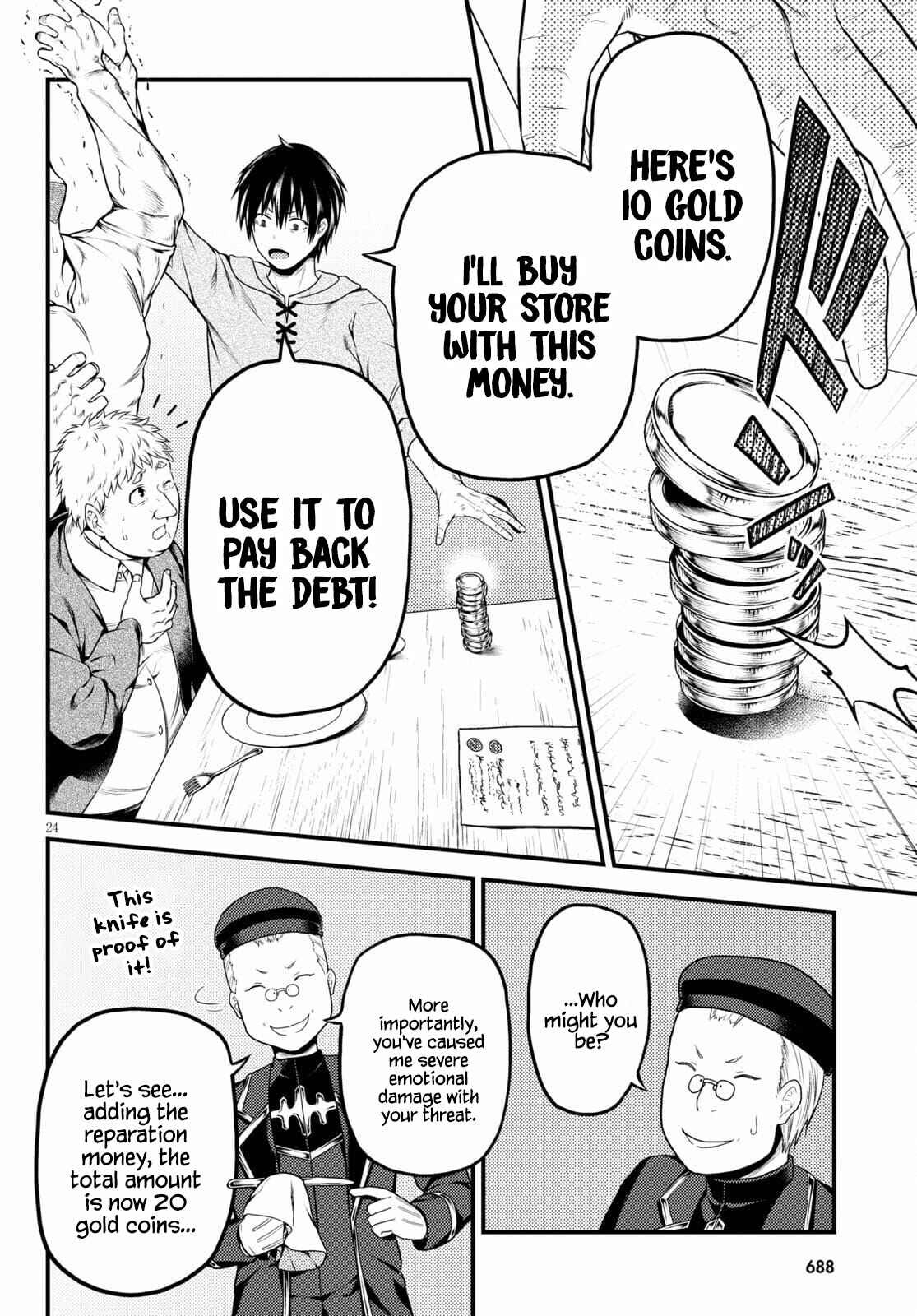 Page 24 Chapter 51 Murabito desu ga Nani ka?