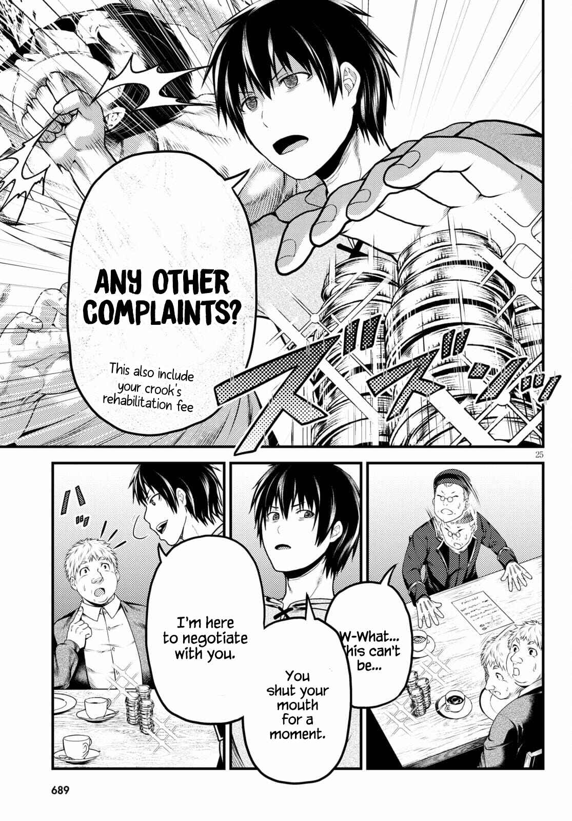 Page 25 Chapter 51 Murabito desu ga Nani ka?