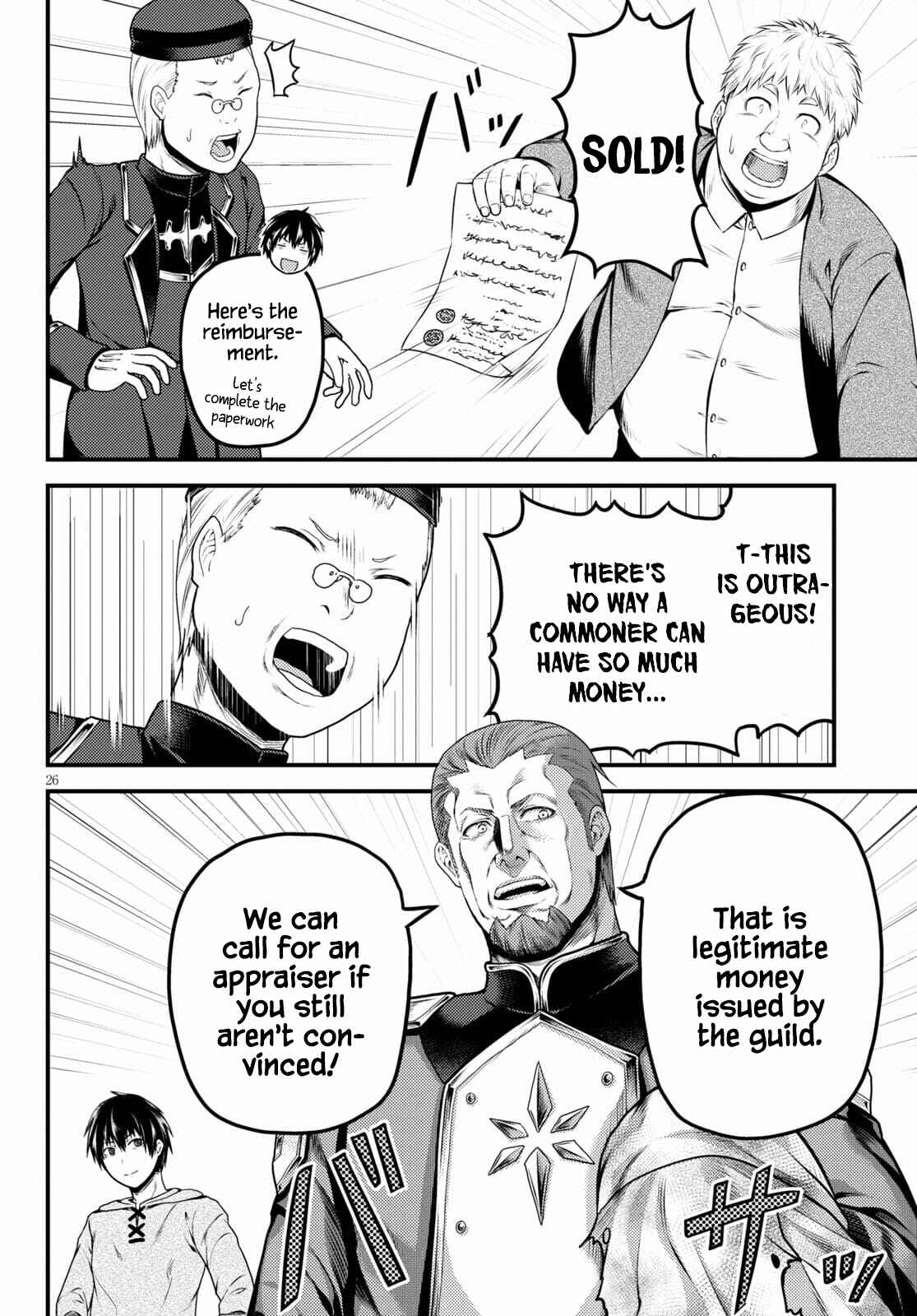 Page 26 Chapter 51 Murabito desu ga Nani ka?