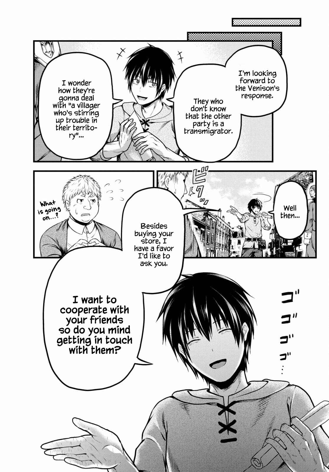 Page 29 Chapter 51 Murabito desu ga Nani ka?