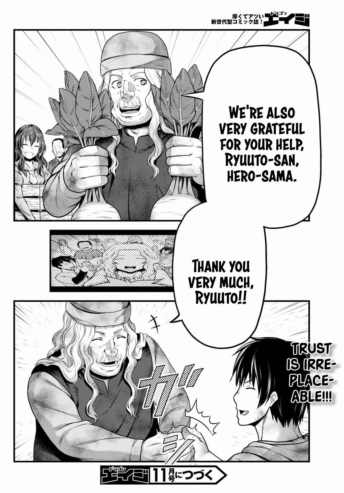 Page 32 Chapter 51 Murabito desu ga Nani ka?