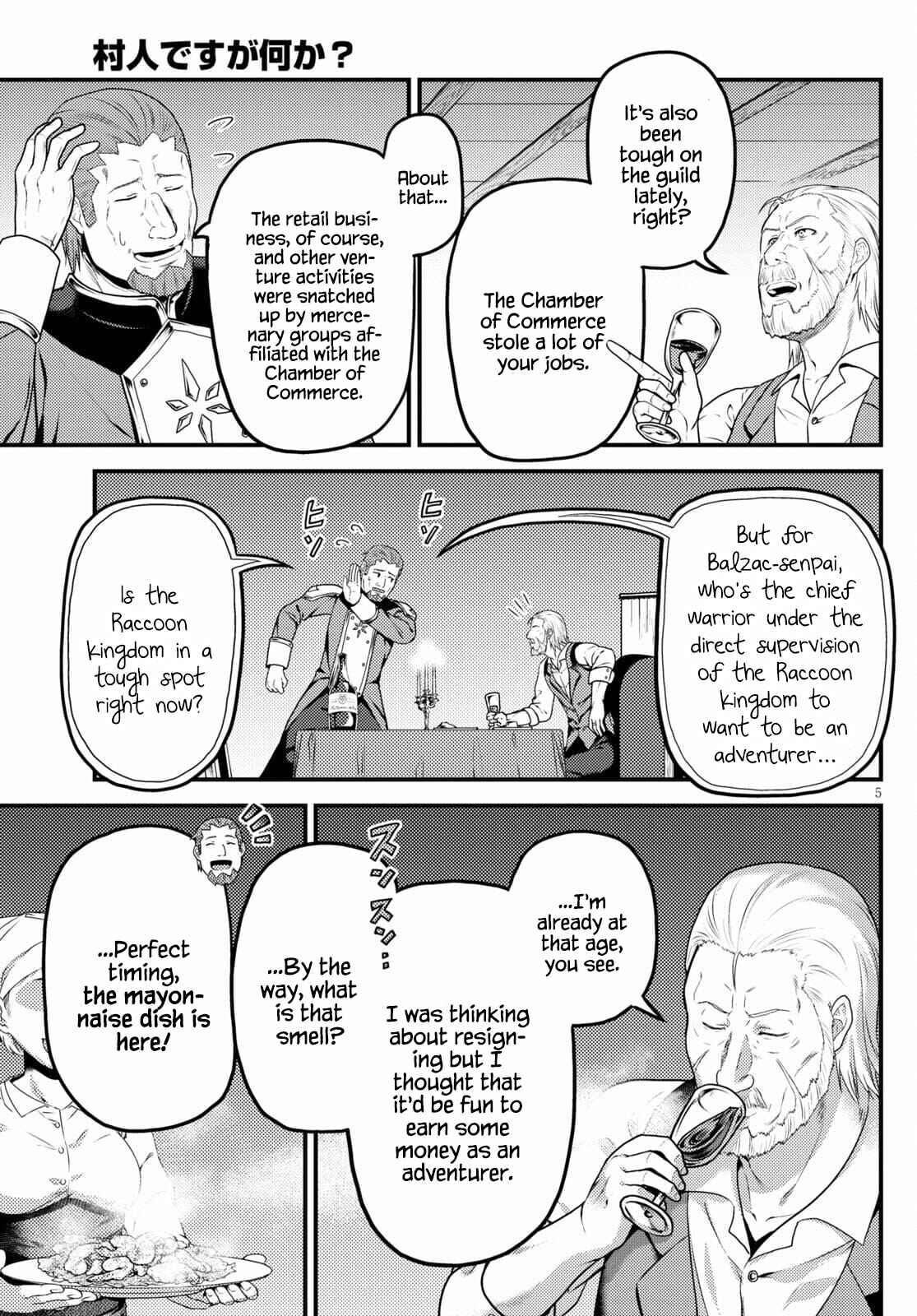Page 5 Chapter 51 Murabito desu ga Nani ka?