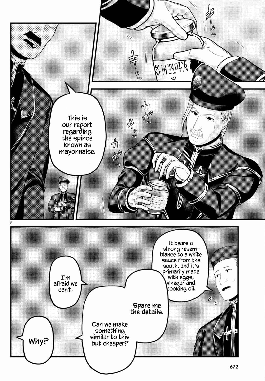 Page 8 Chapter 51 Murabito desu ga Nani ka?