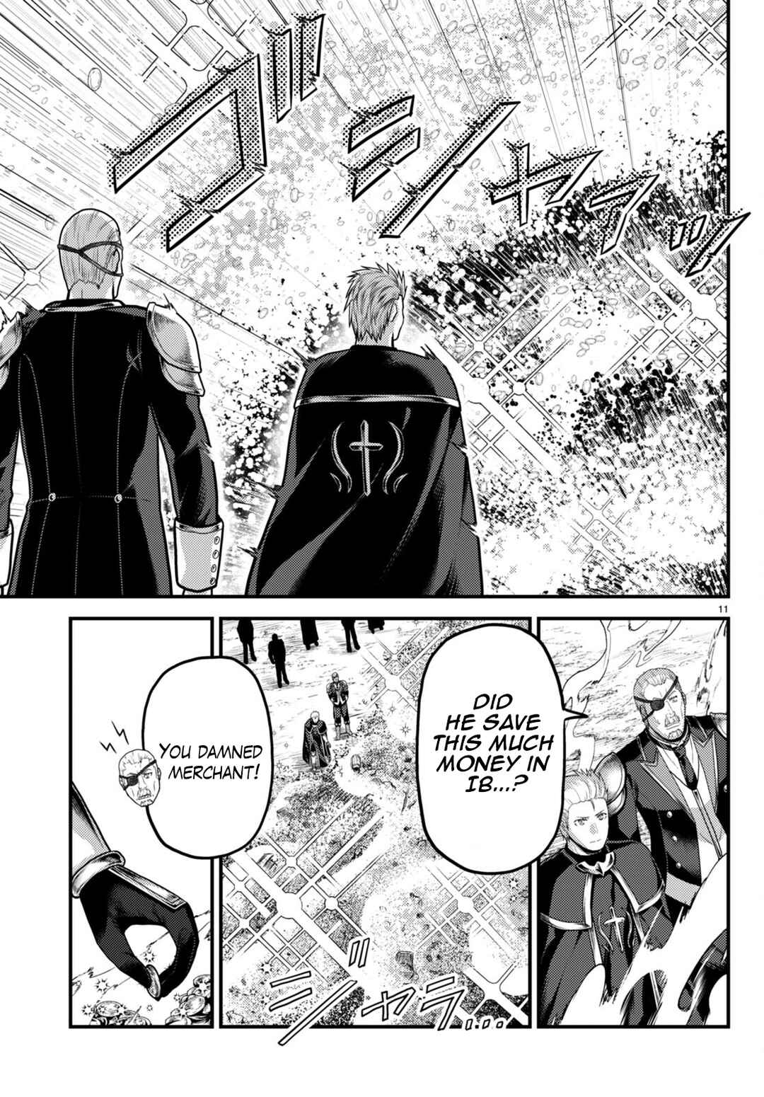 Page 12 Chapter 59 Murabito desu ga Nani ka?