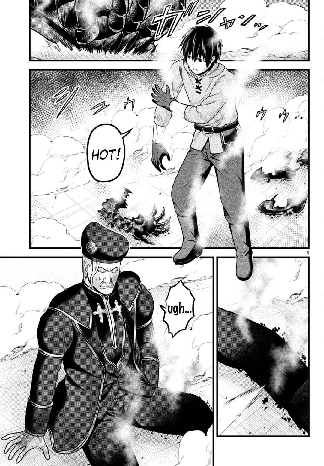 Page 6 Chapter 59 Murabito desu ga Nani ka?