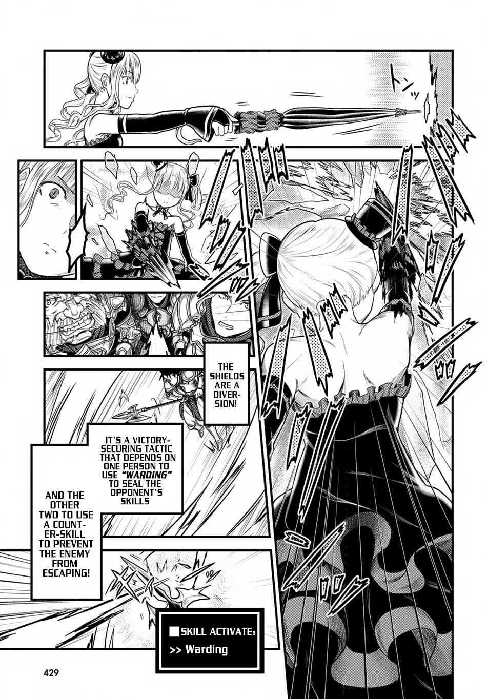 Page 24 Chapter 10 Murabito desu ga Nani ka?