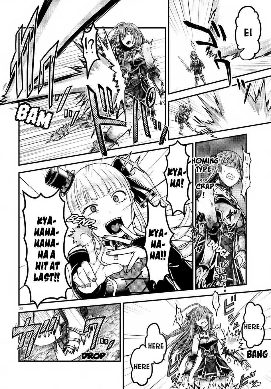 Page 33 Chapter 10 Murabito desu ga Nani ka?