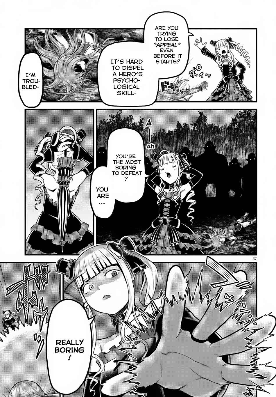 Page 38 Chapter 10 Murabito desu ga Nani ka?