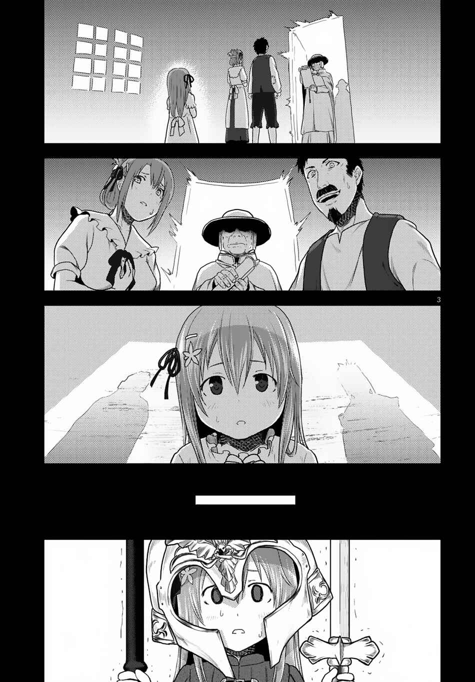 Page 4 Chapter 10 Murabito desu ga Nani ka?