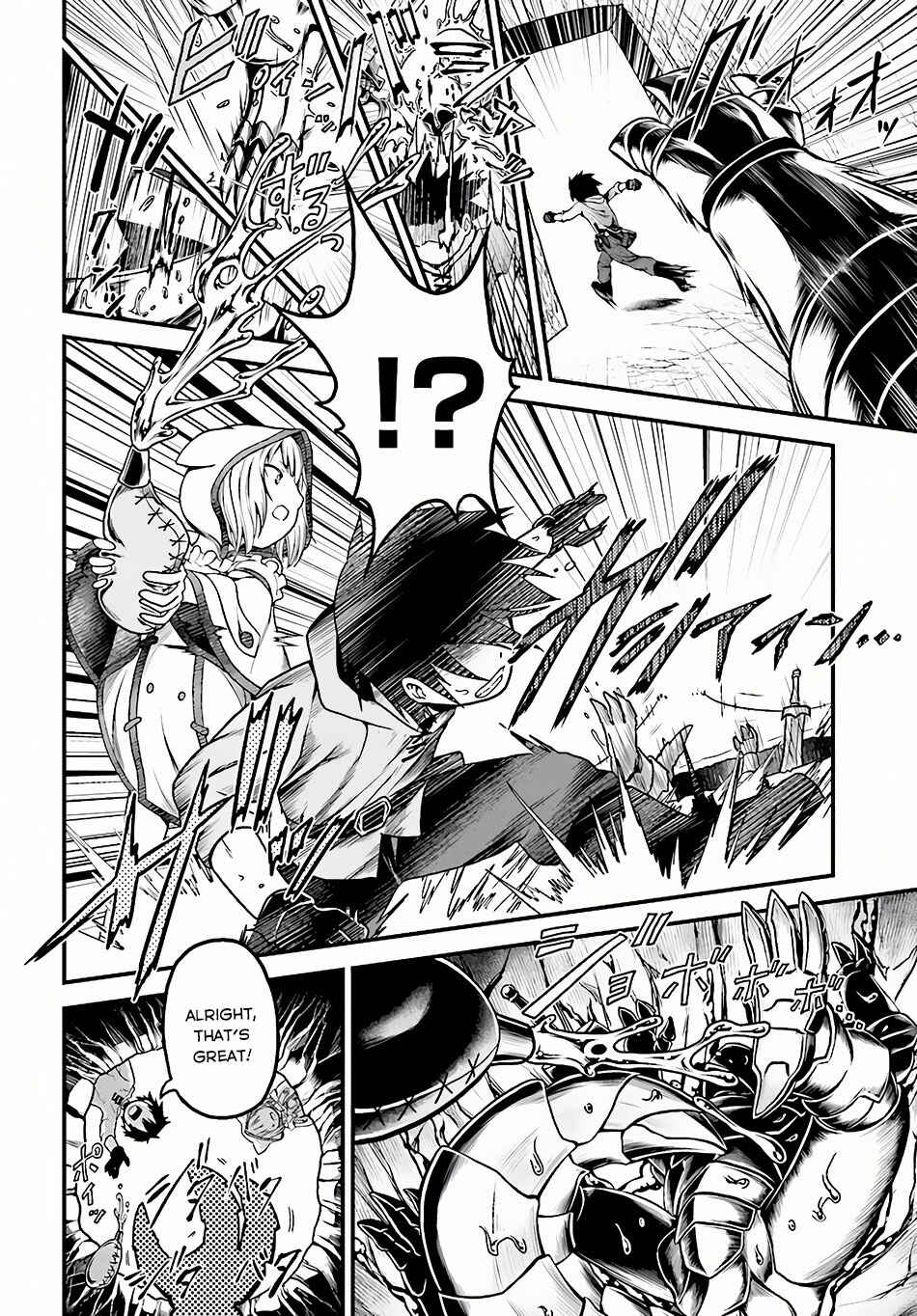 Page 11 Chapter 7 Murabito desu ga Nani ka?
