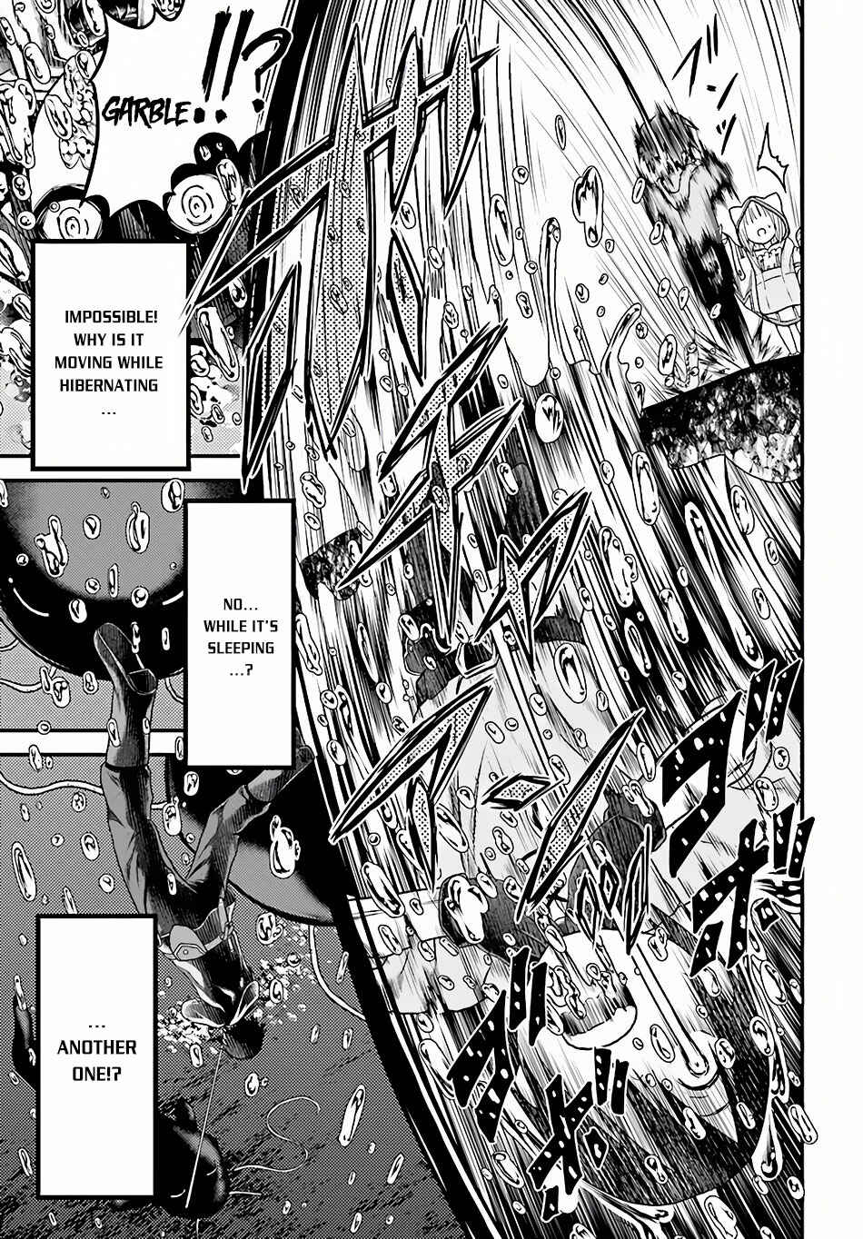 Page 18 Chapter 7 Murabito desu ga Nani ka?
