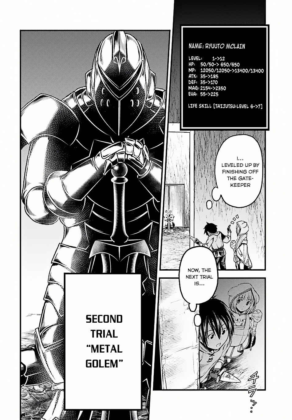 Page 5 Chapter 7 Murabito desu ga Nani ka?