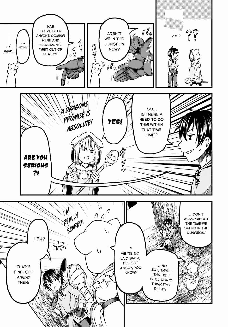 Page 8 Chapter 7 Murabito desu ga Nani ka?
