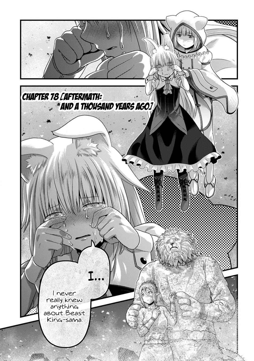 Page 1 Chapter 78 Murabito desu ga Nani ka?