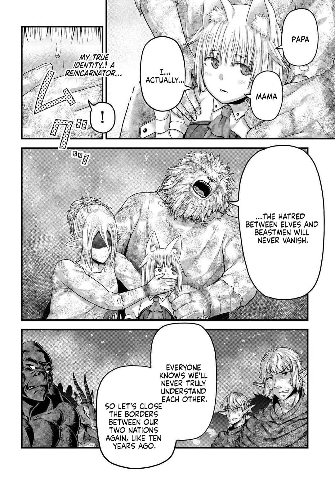 Page 12 Chapter 78 Murabito desu ga Nani ka?