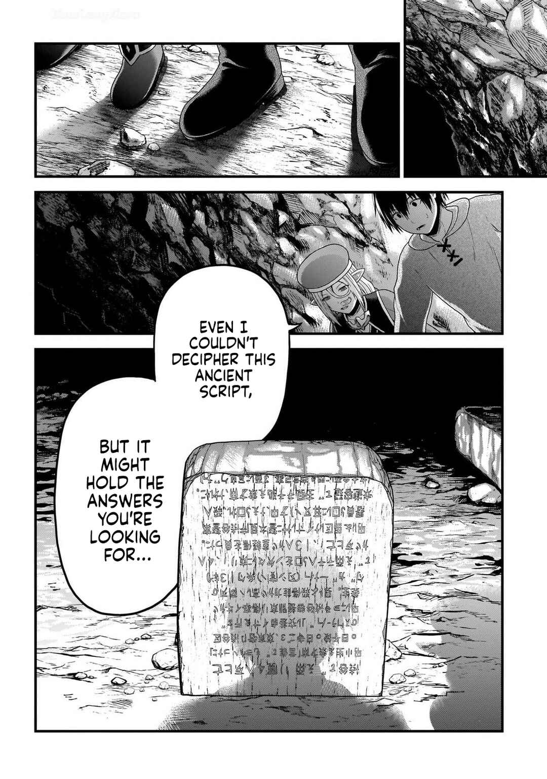 Page 38 Chapter 78 Murabito desu ga Nani ka?