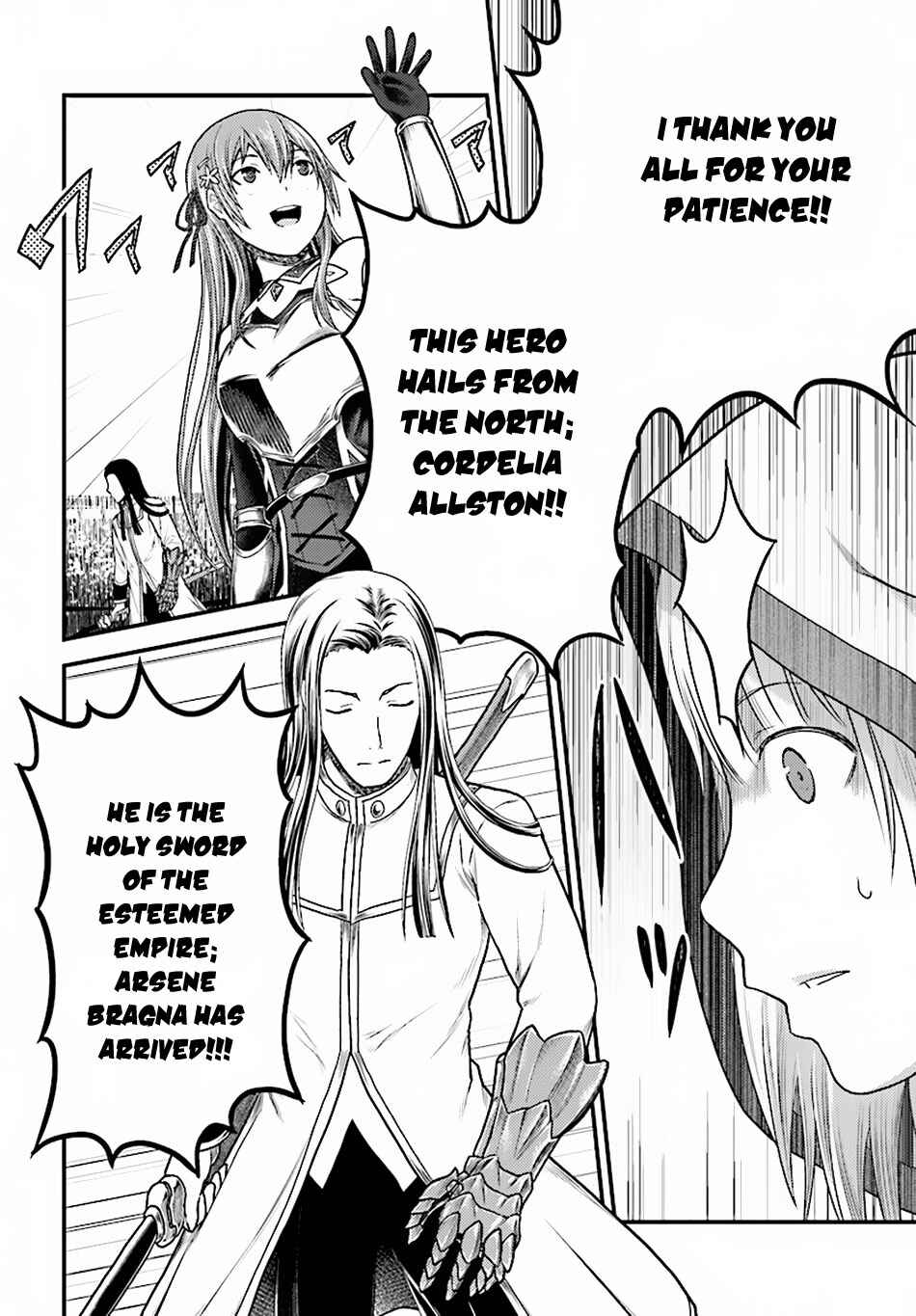 Page 15 Chapter 17 Murabito desu ga Nani ka?