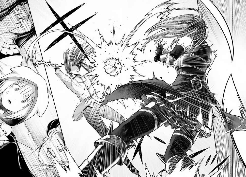 Page 17 Chapter 17 Murabito desu ga Nani ka?