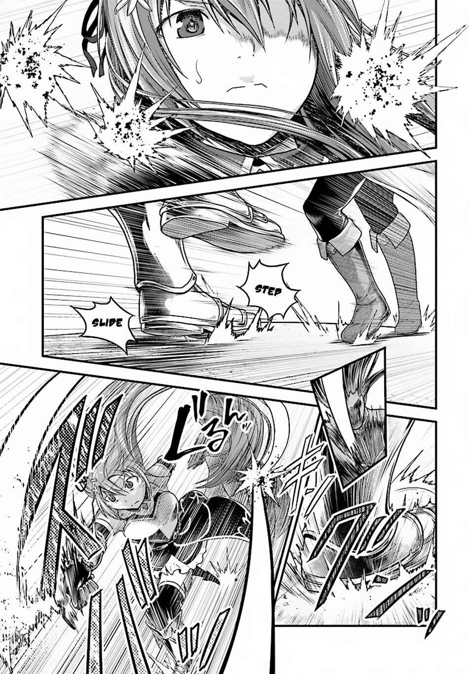 Page 21 Chapter 17 Murabito desu ga Nani ka?