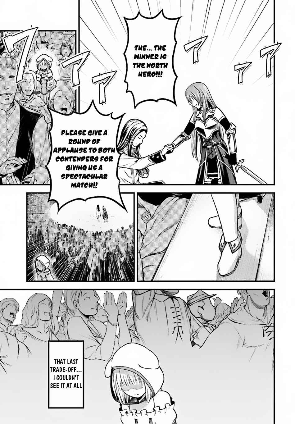 Page 27 Chapter 17 Murabito desu ga Nani ka?