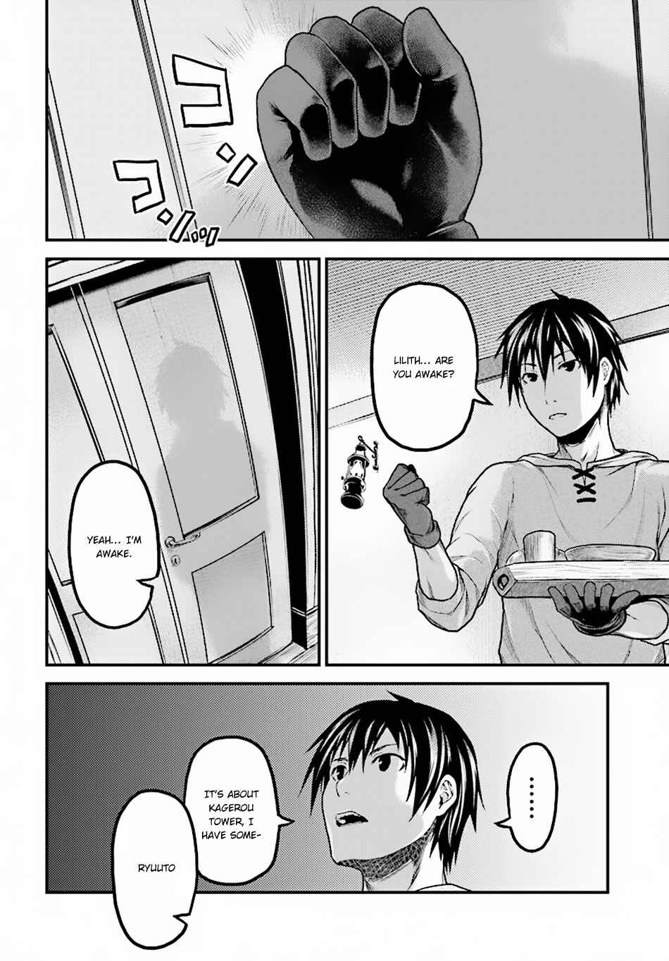 Page 30 Chapter 17 Murabito desu ga Nani ka?