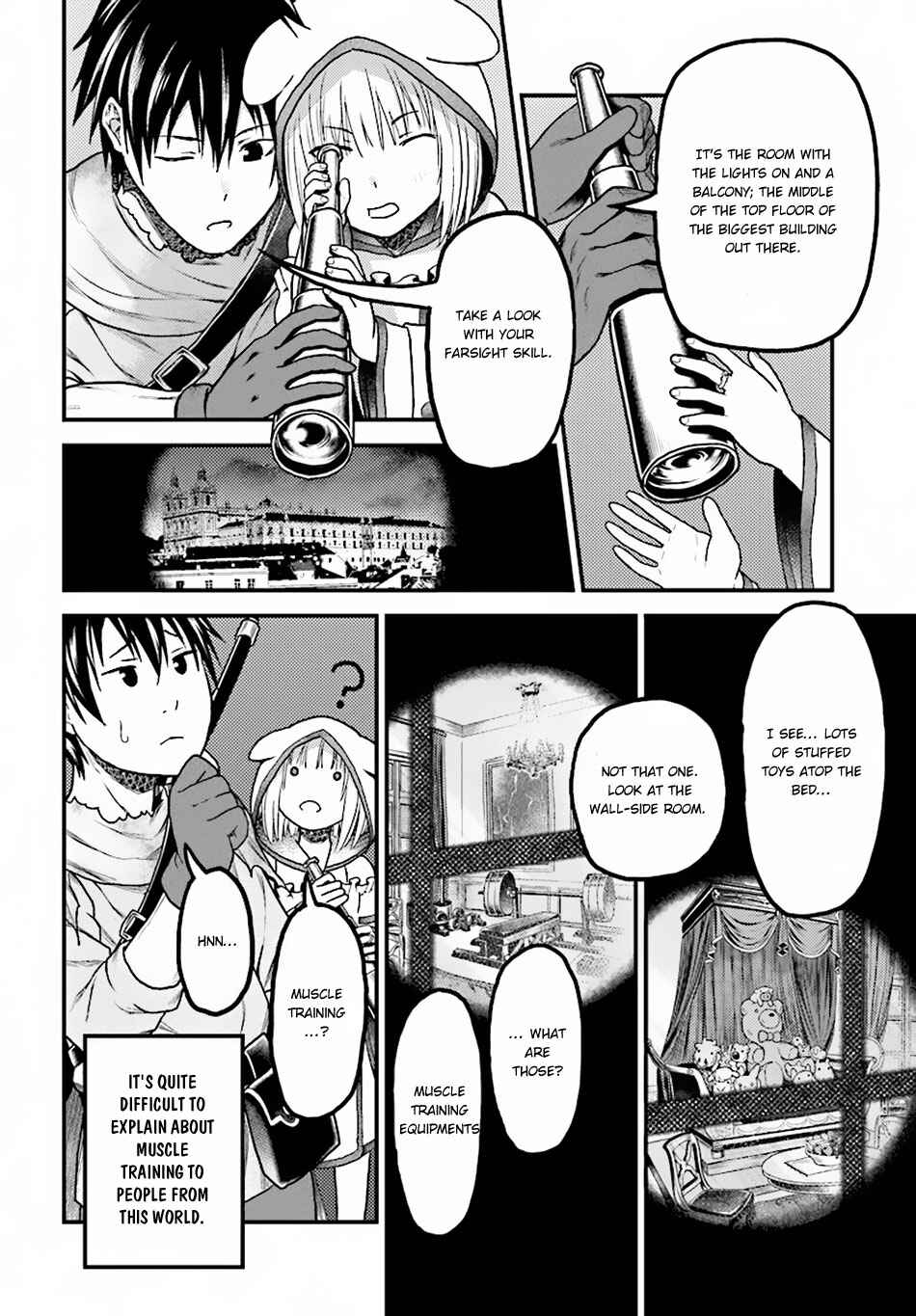 Page 5 Chapter 17 Murabito desu ga Nani ka?
