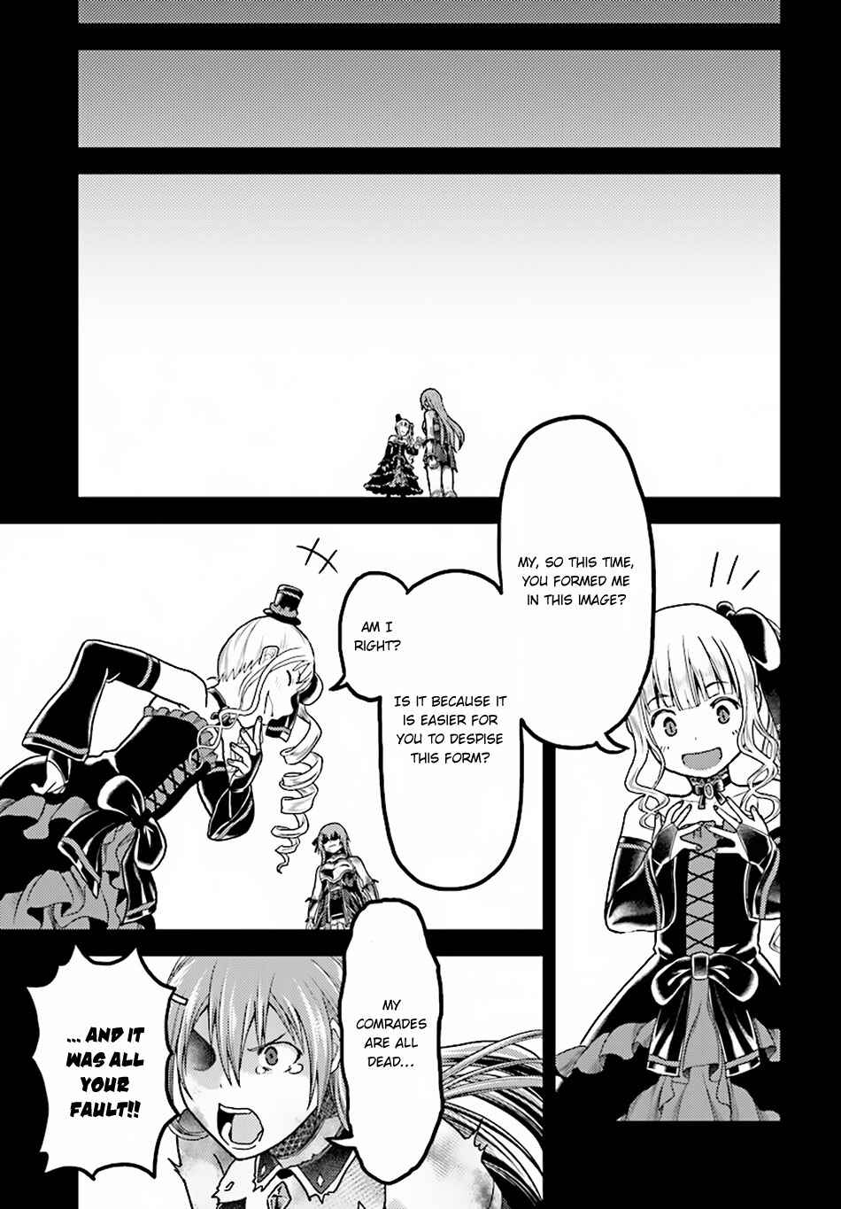 Page 8 Chapter 17 Murabito desu ga Nani ka?
