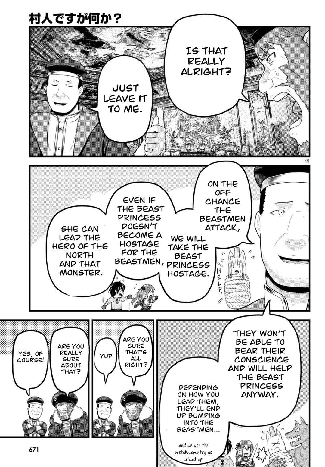 Page 19 Chapter 66 Murabito desu ga Nani ka?