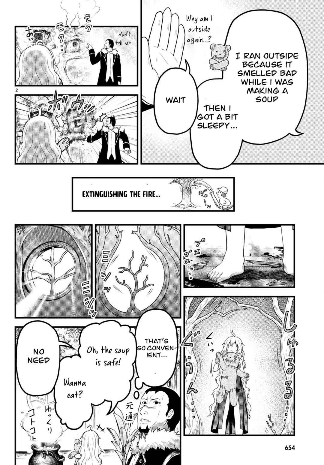 Page 2 Chapter 66 Murabito desu ga Nani ka?