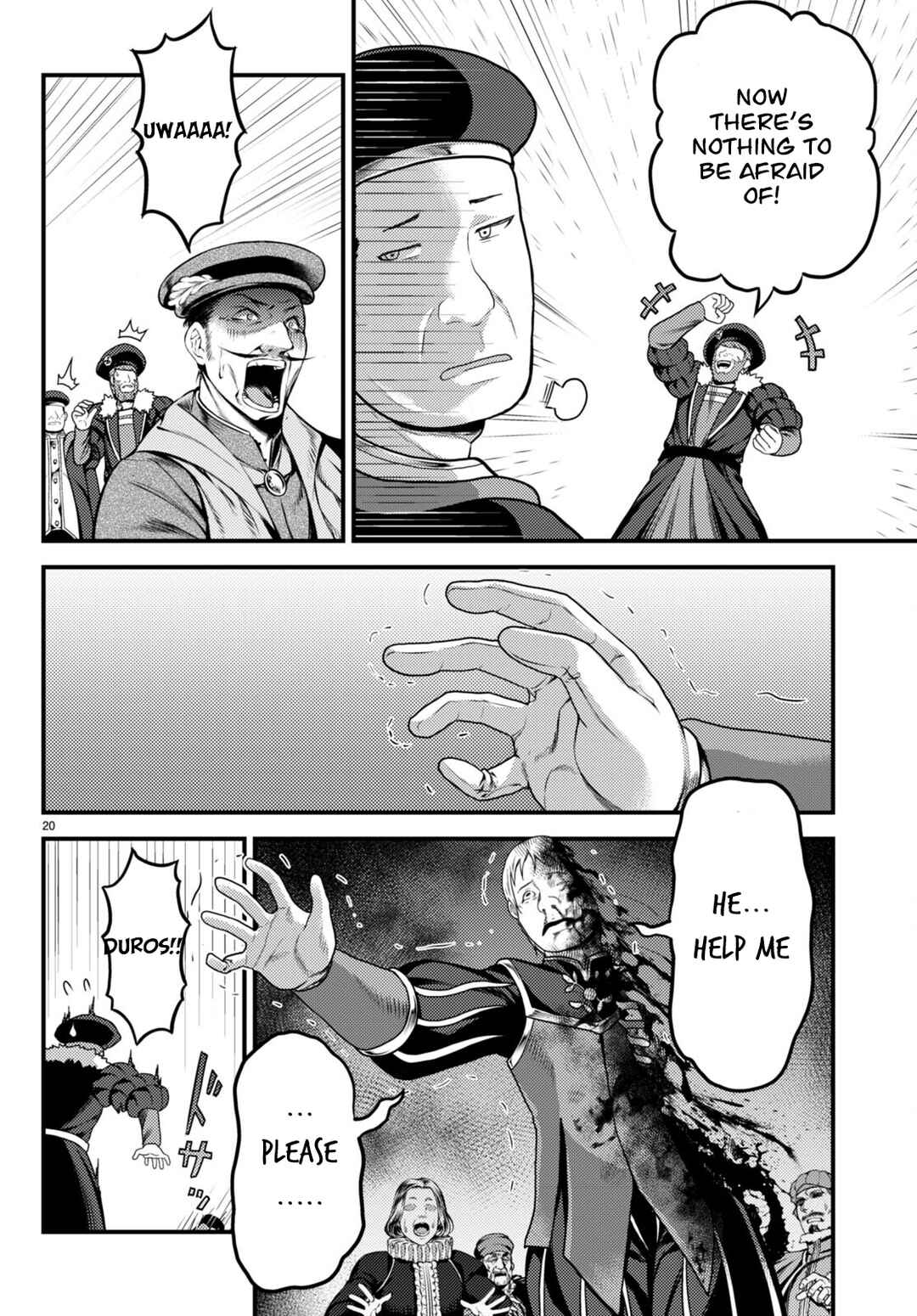 Page 20 Chapter 66 Murabito desu ga Nani ka?