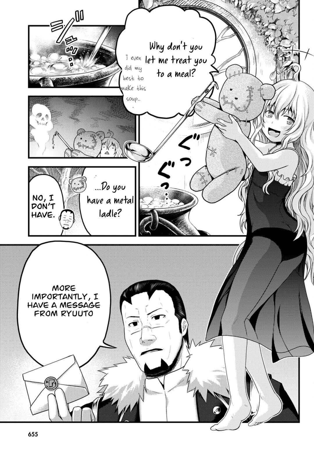 Page 3 Chapter 66 Murabito desu ga Nani ka?
