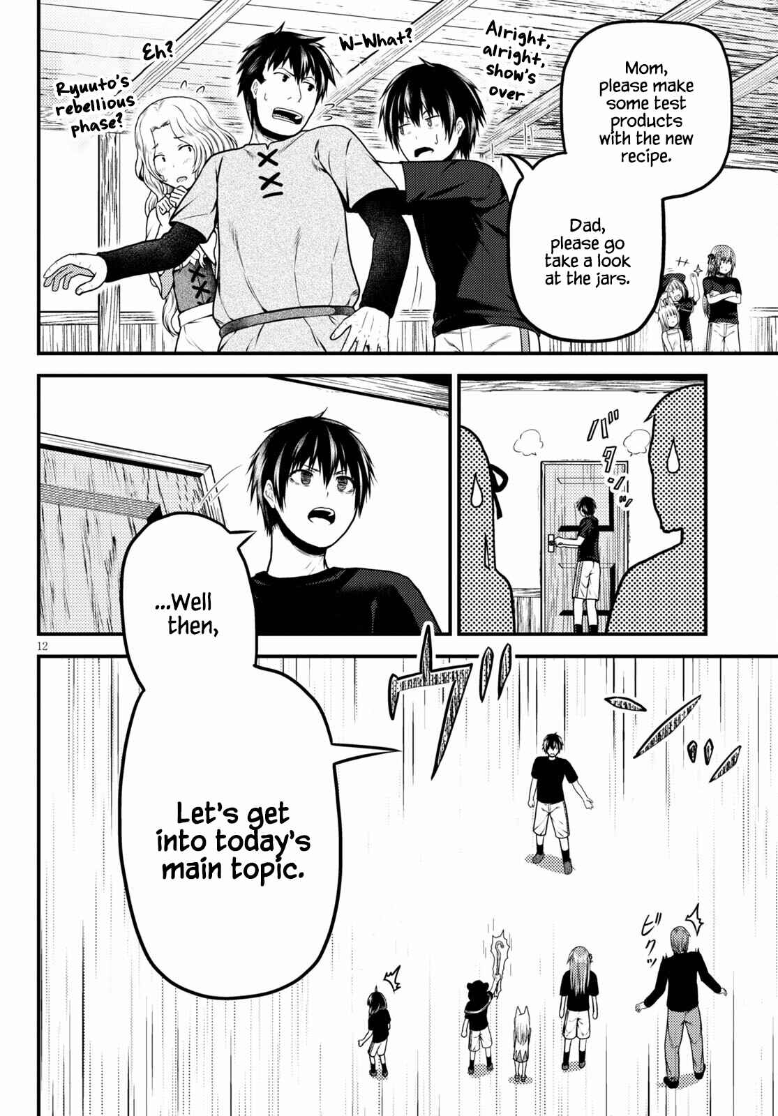 Page 12 Chapter 50 Murabito desu ga Nani ka?
