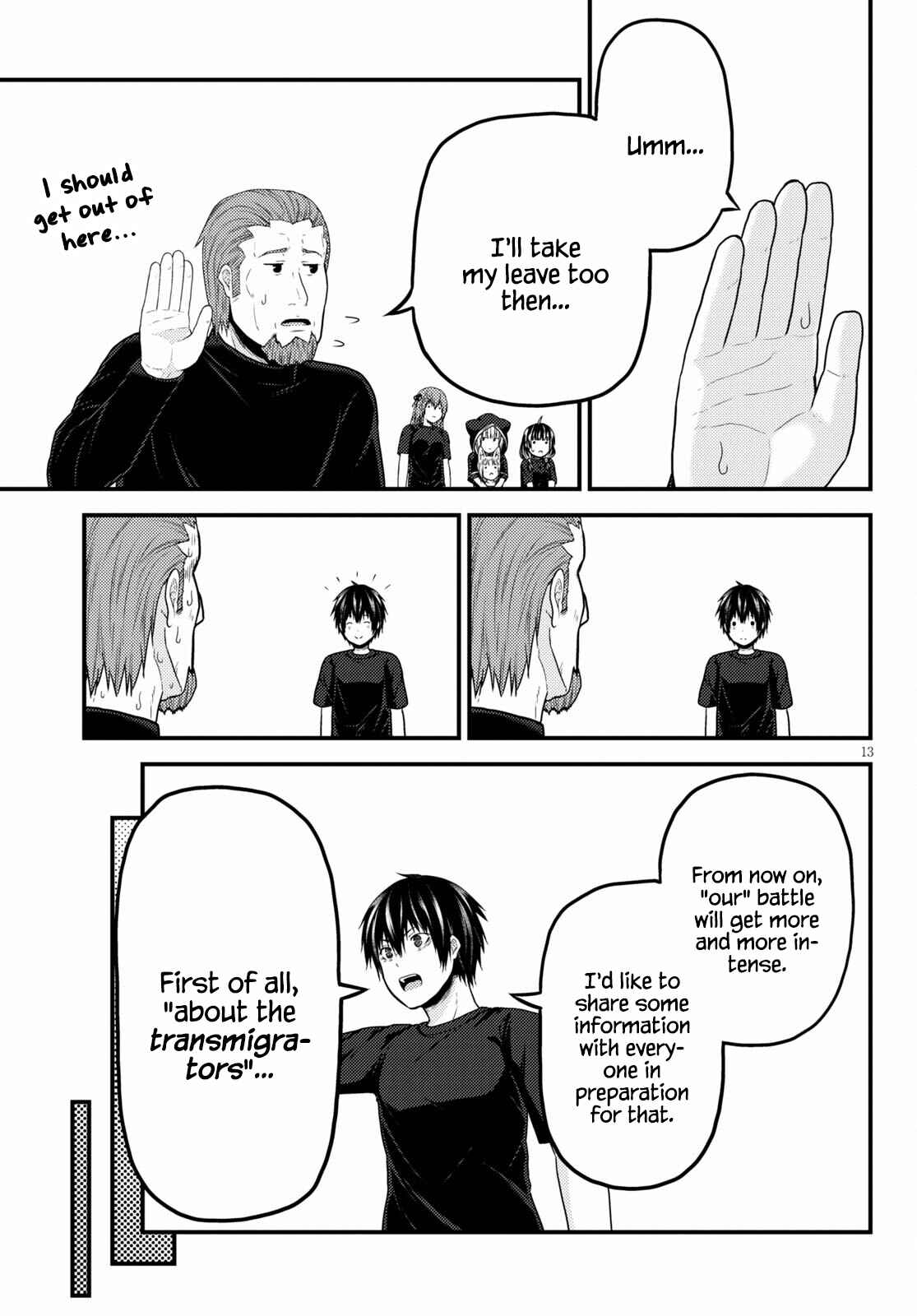 Page 13 Chapter 50 Murabito desu ga Nani ka?