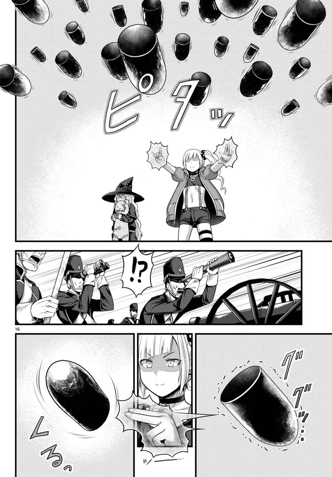 Page 10 Chapter 67 Murabito desu ga Nani ka?