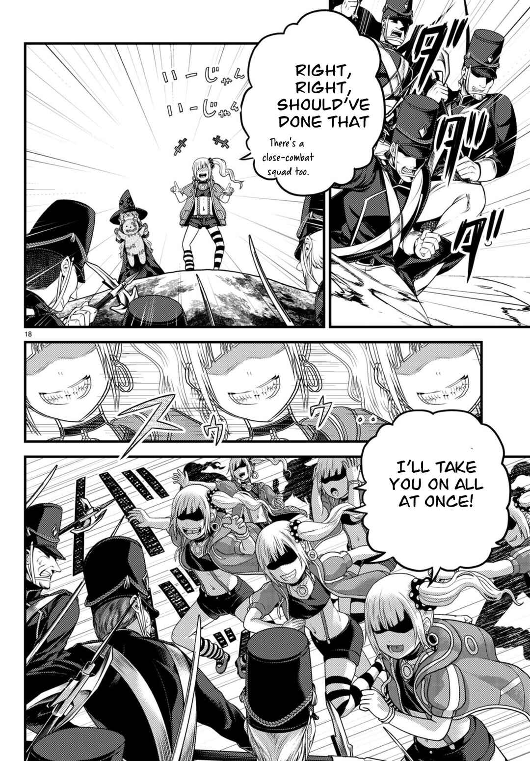 Page 11 Chapter 67 Murabito desu ga Nani ka?