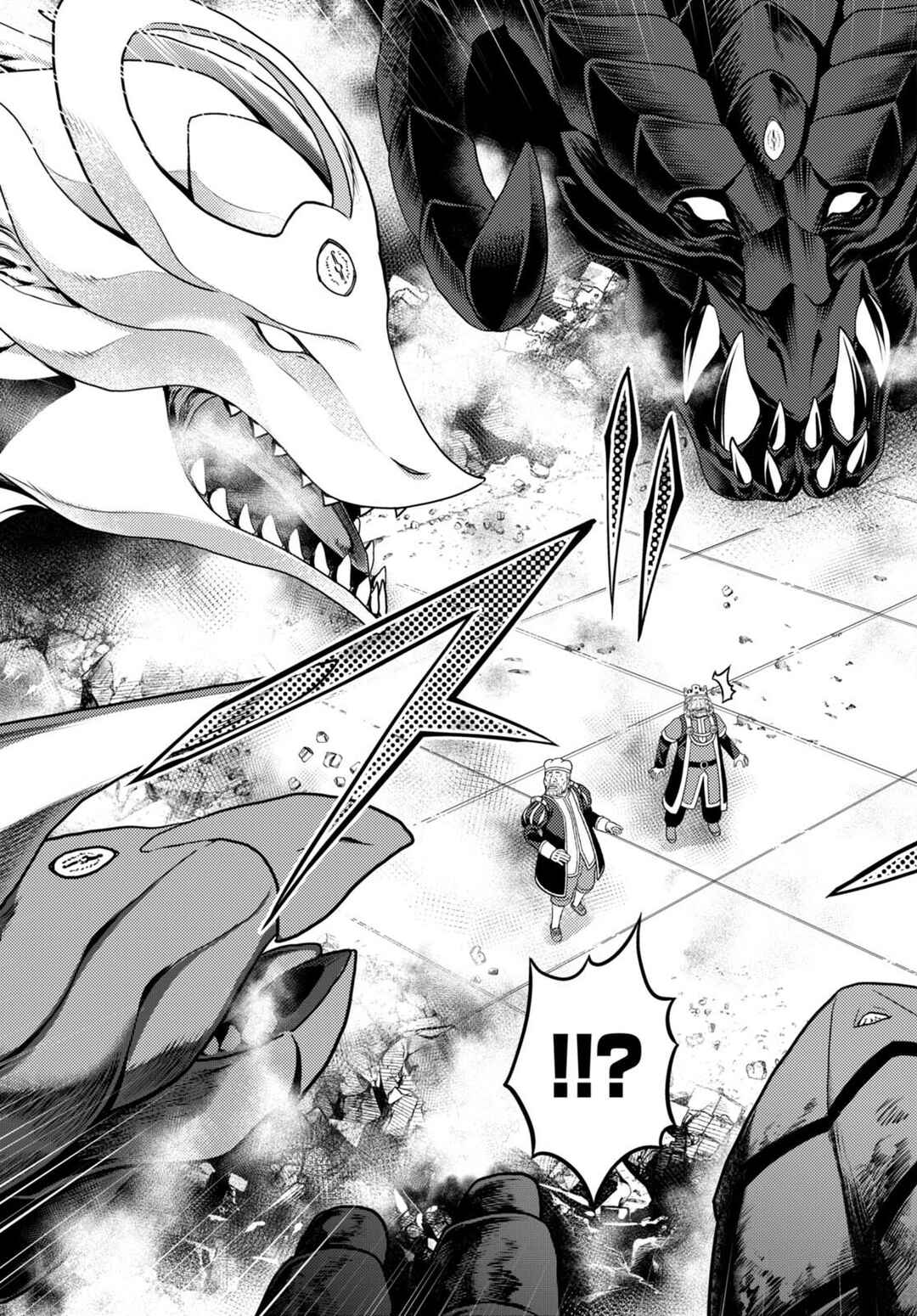 Page 18 Chapter 67 Murabito desu ga Nani ka?