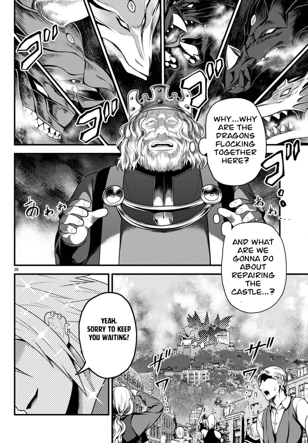 Page 19 Chapter 67 Murabito desu ga Nani ka?
