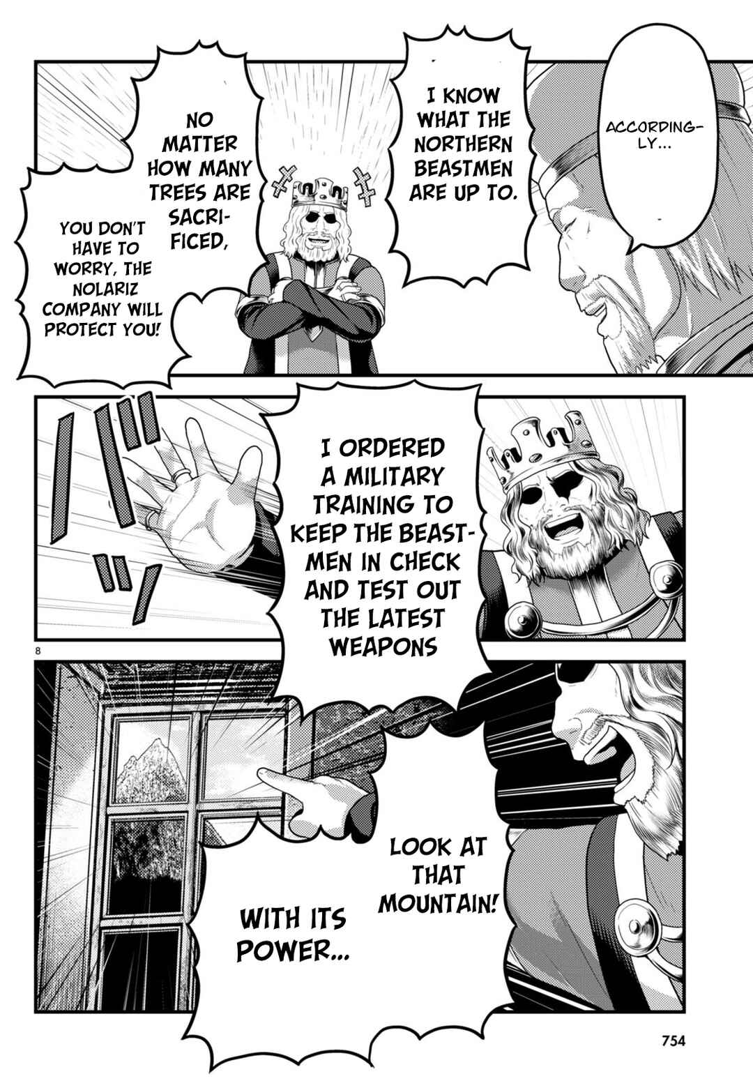 Page 7 Chapter 67 Murabito desu ga Nani ka?