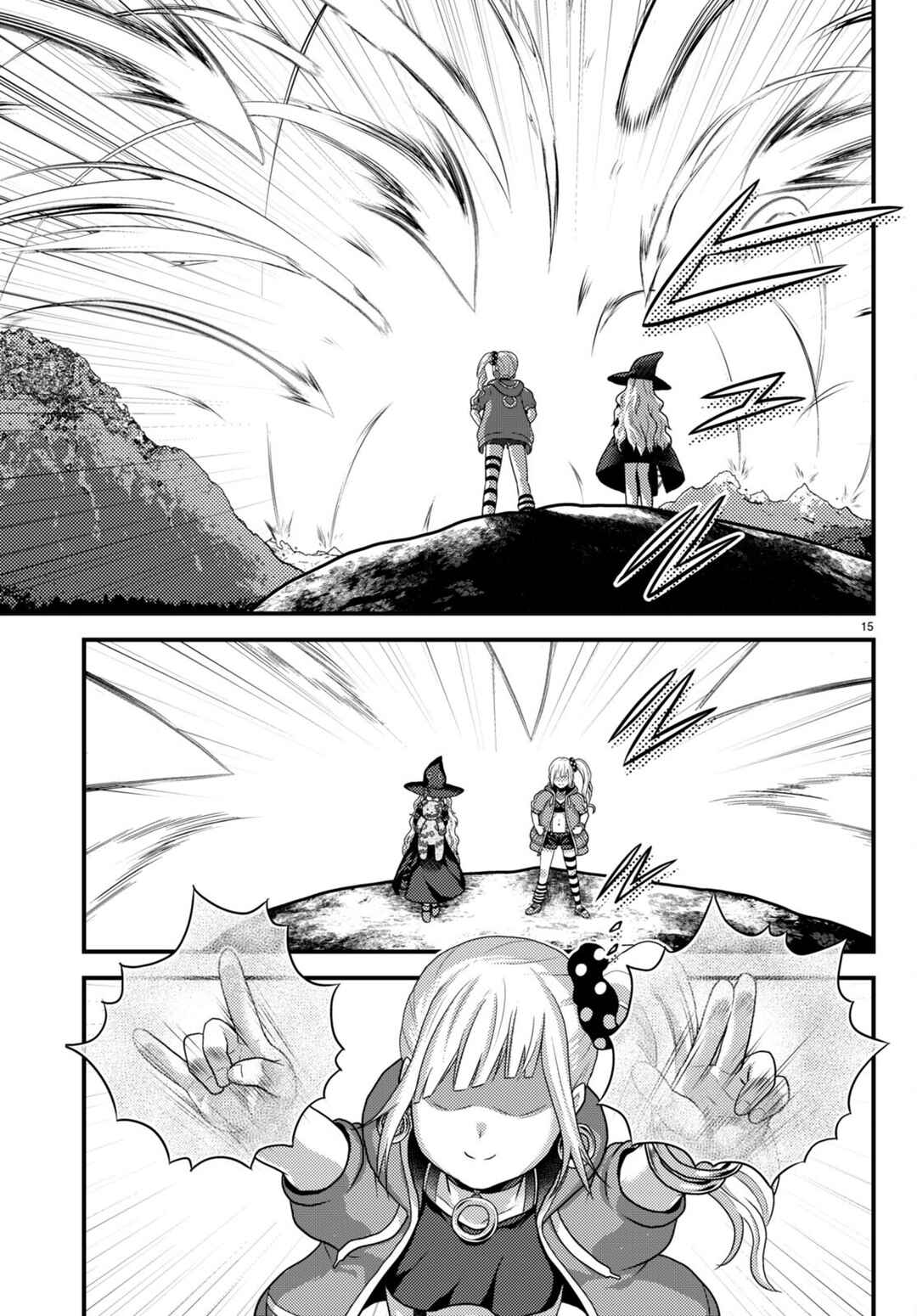 Page 9 Chapter 67 Murabito desu ga Nani ka?