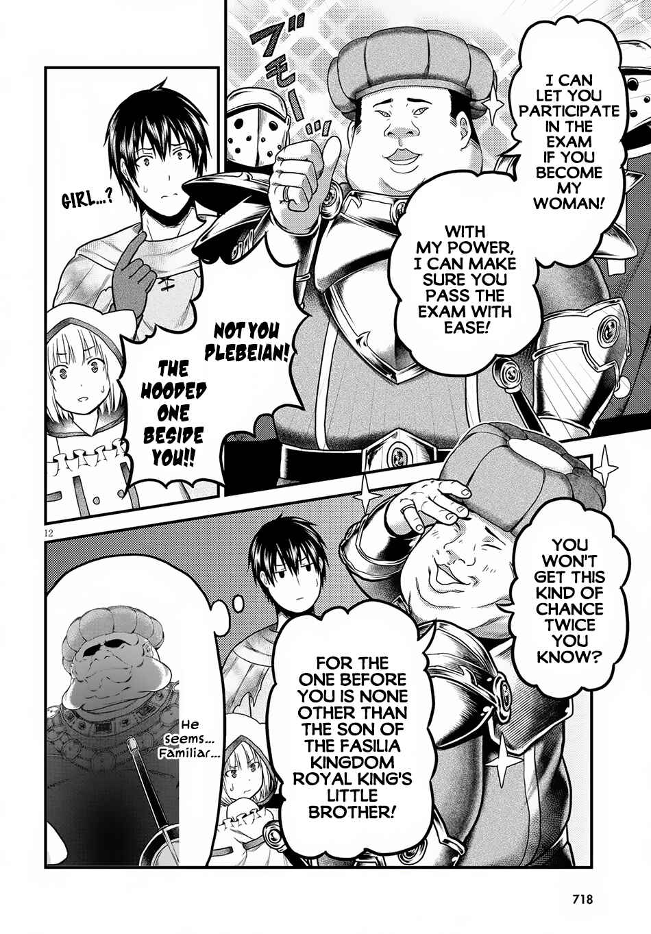 Page 13 Chapter 21 Murabito desu ga Nani ka?
