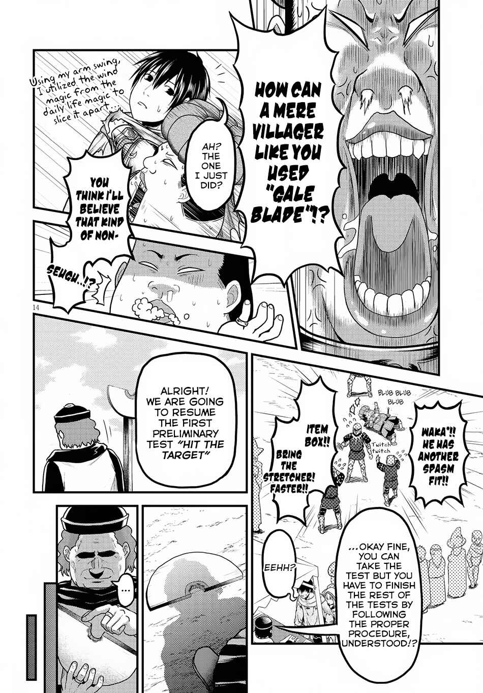 Page 15 Chapter 21 Murabito desu ga Nani ka?