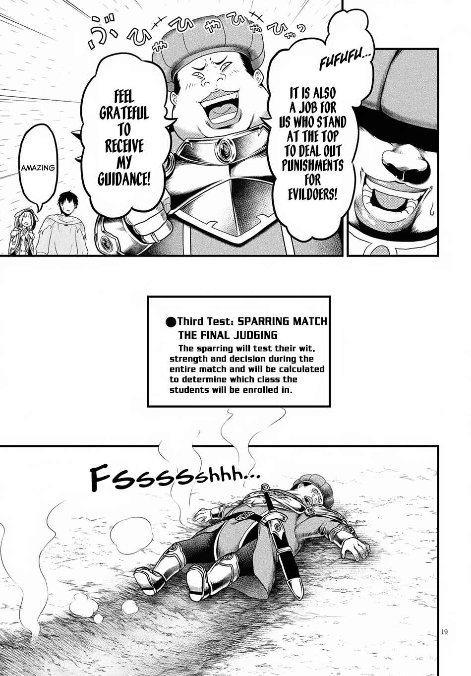 Page 20 Chapter 21 Murabito desu ga Nani ka?