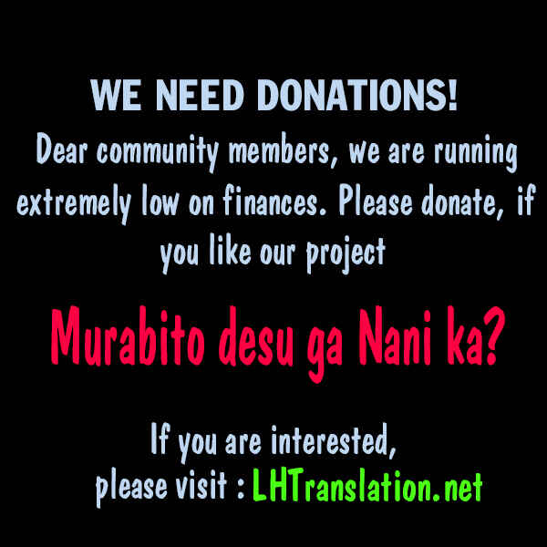 Page 24 Chapter 21 Murabito desu ga Nani ka?
